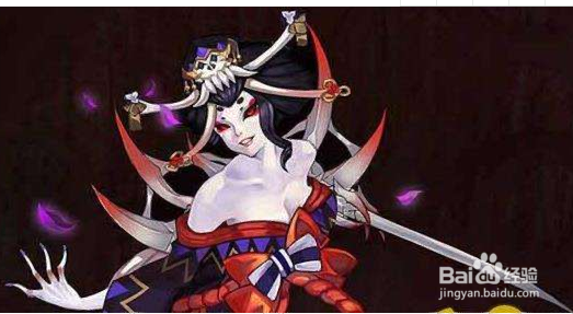 阴阳师骨女技能分析