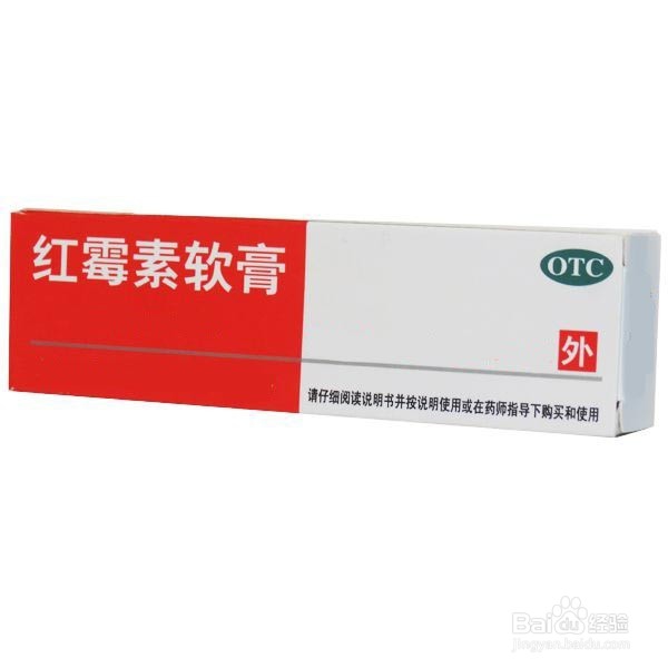 新生军训应该带什么