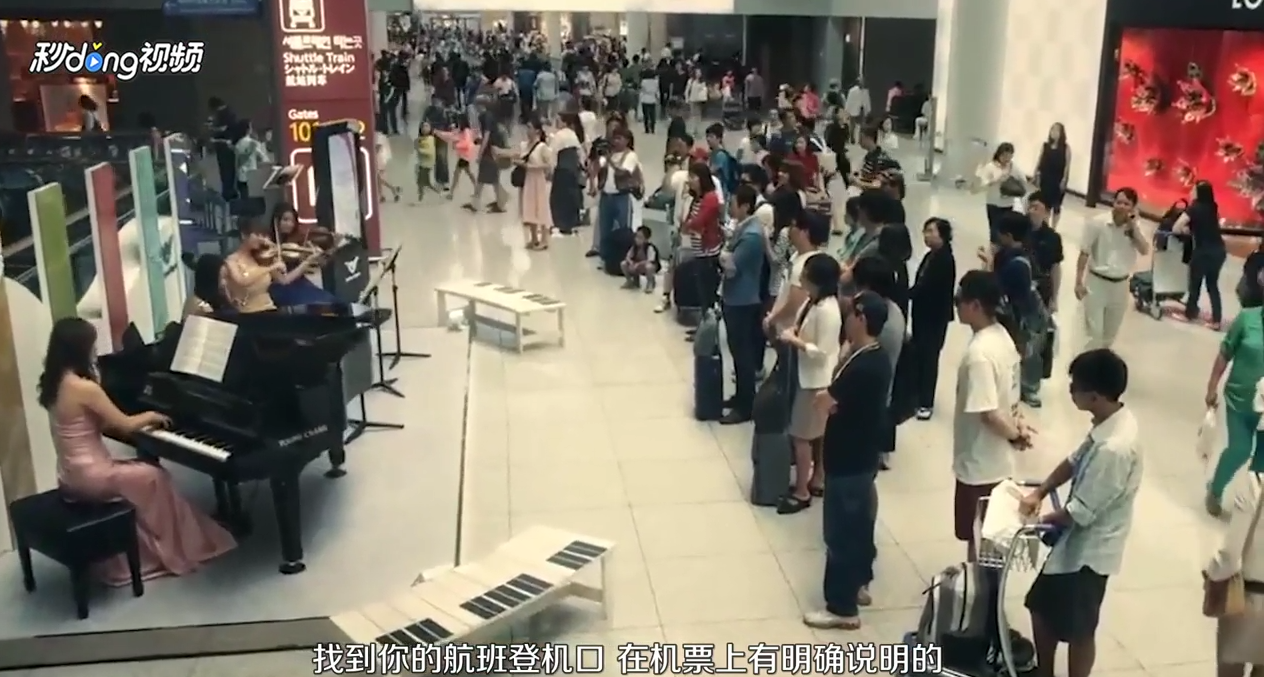 如何办理乘机手续