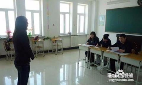 2018广西教师招聘考试改报条件