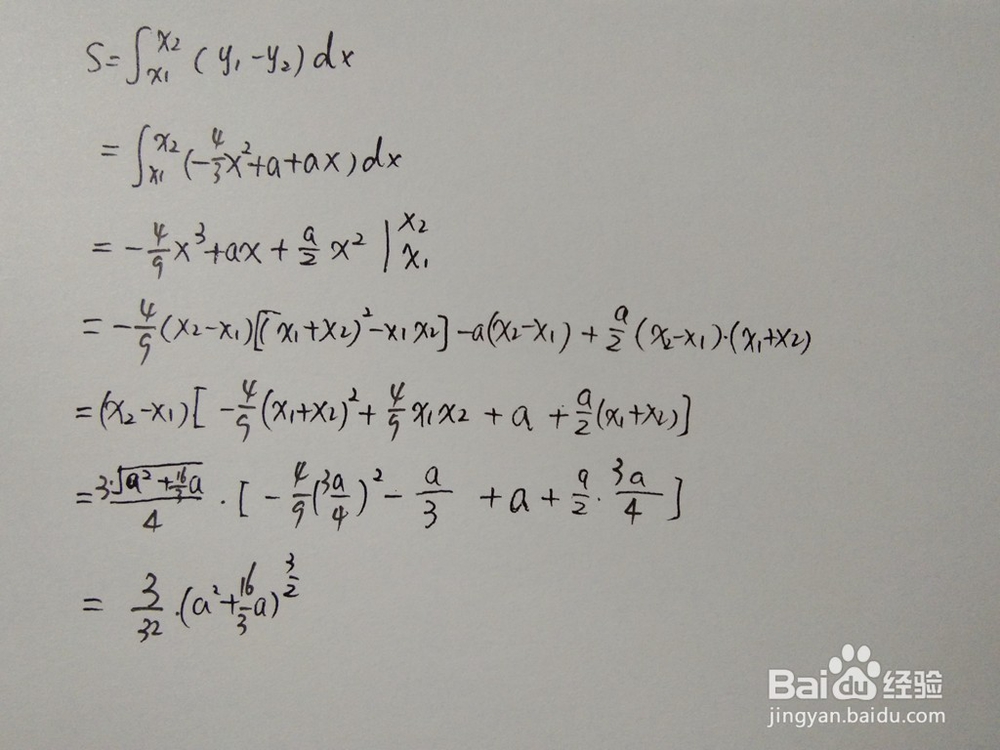 曲线y1=-4x^2/3与直线y2=-a-ax围成的面积
