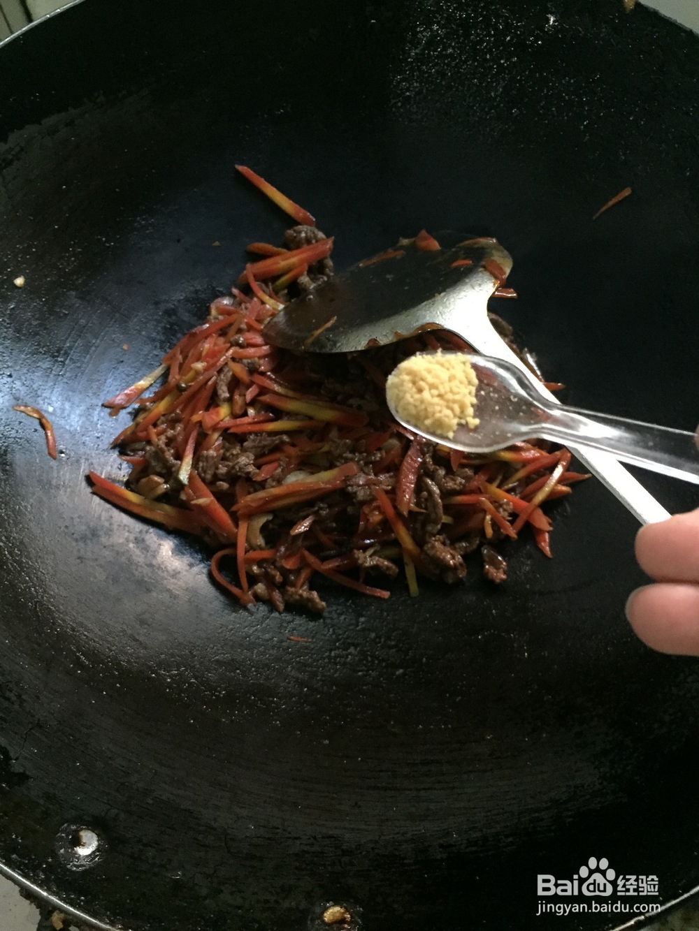 怎样做胡萝卜炒牛肉