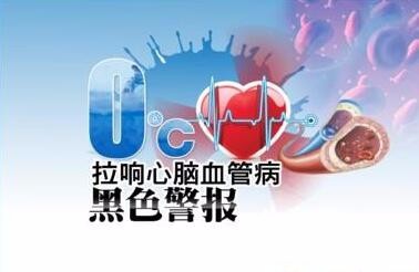 燕麦能保护心脑血管心脑血管病