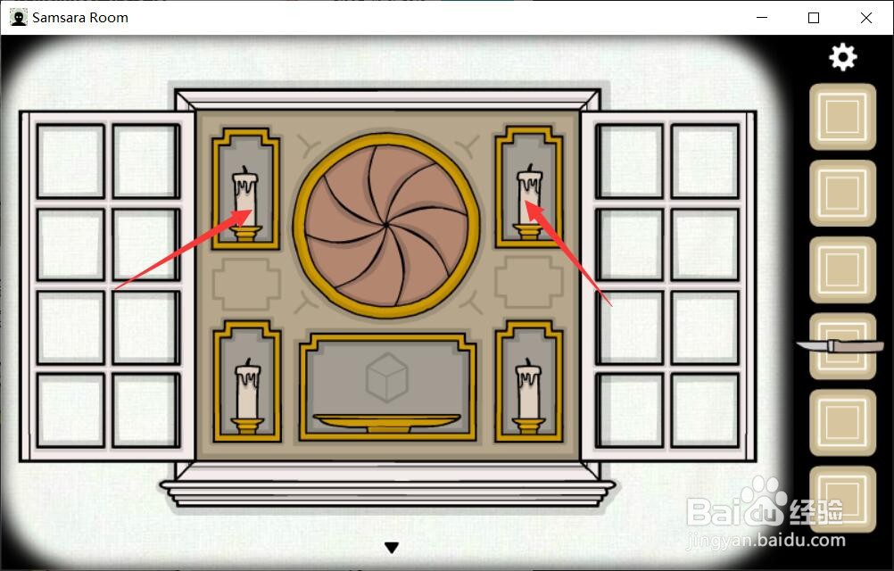 轮回的房间祭台在哪