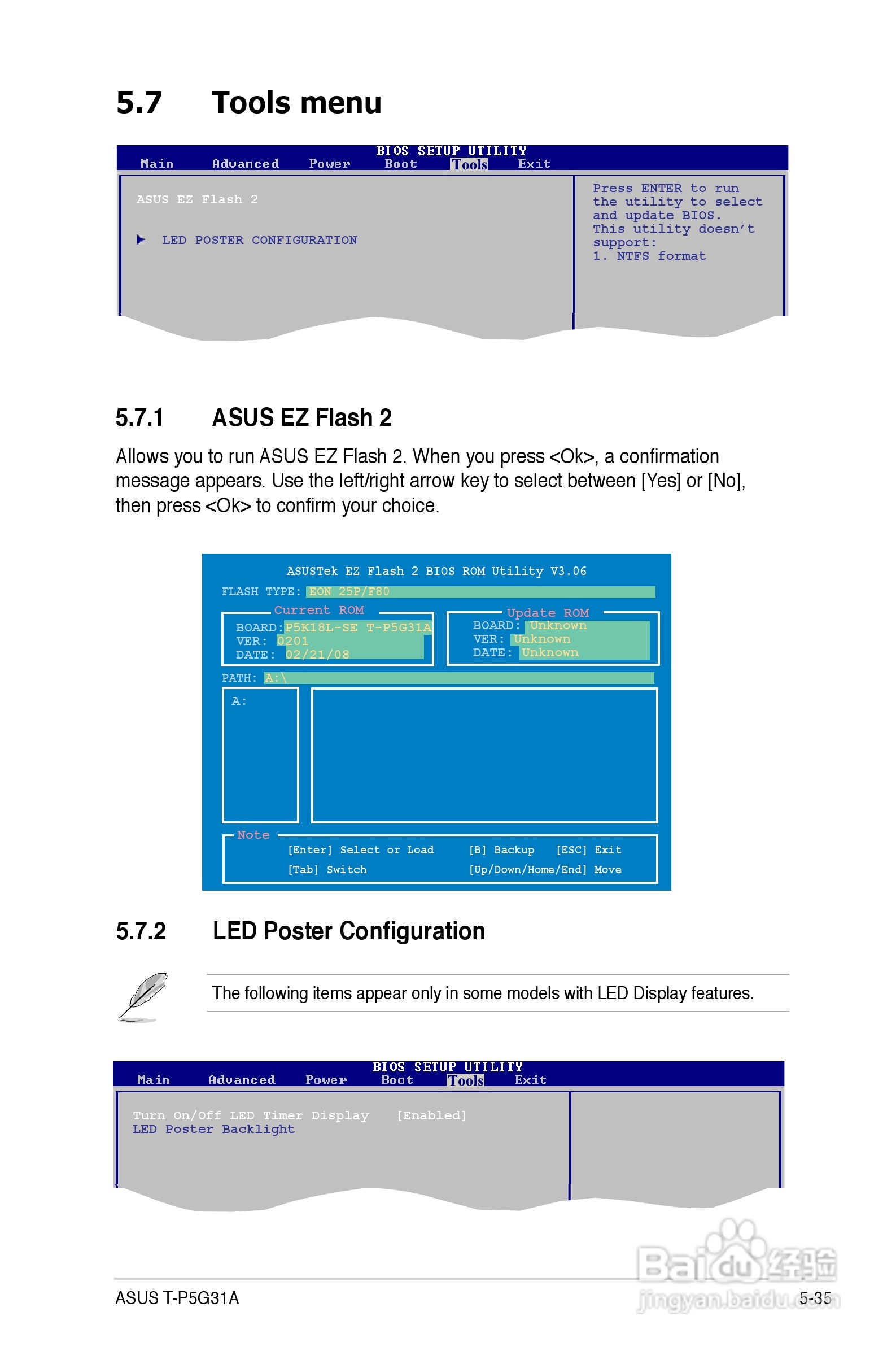 华硕T4-P5G31A主板说明书:[9]