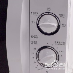 奶香吐司布丁