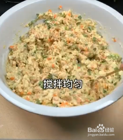 油炸丸子的简单做法