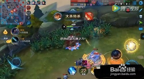 成吉思汗怎么玩