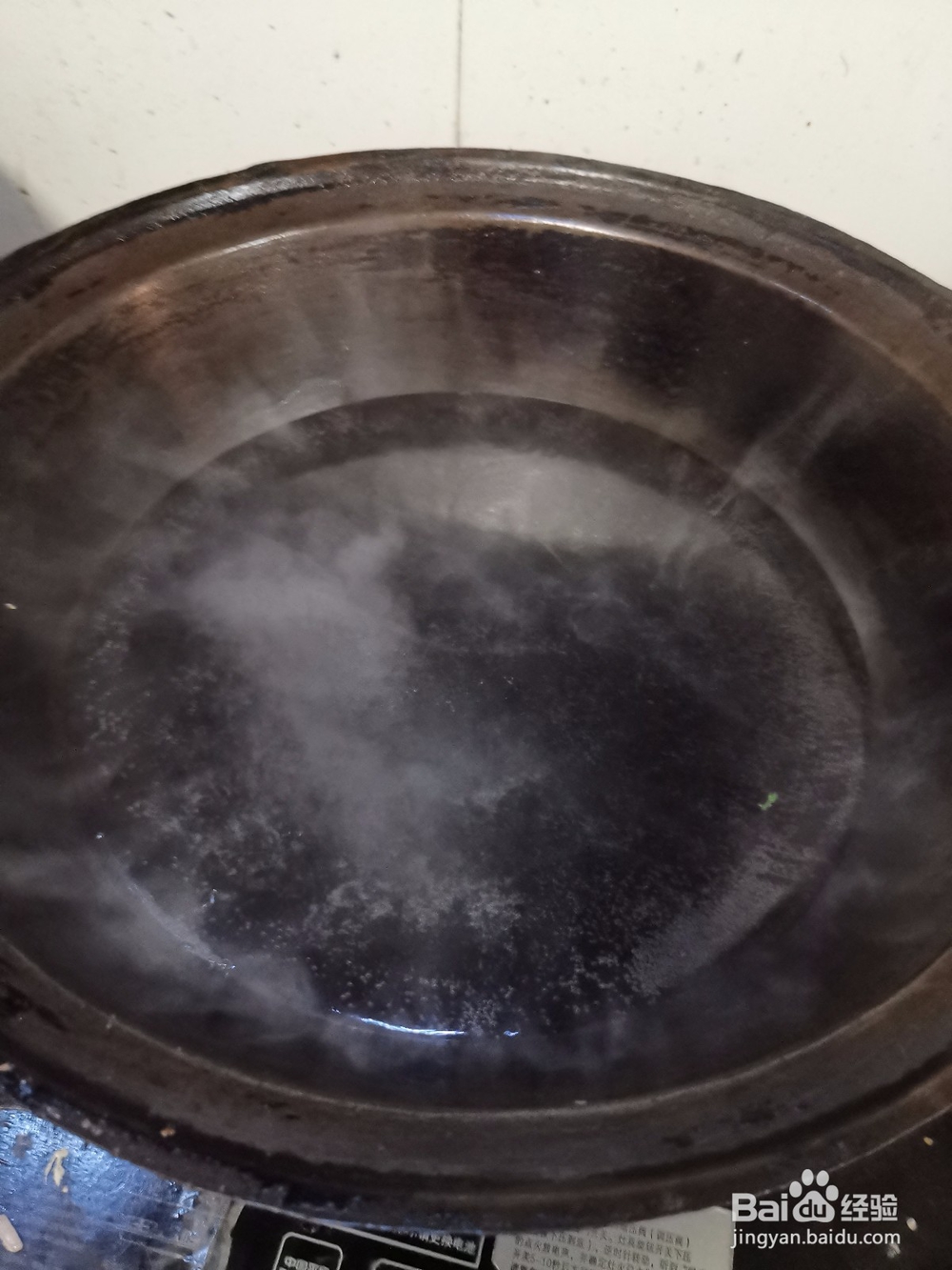 手擀长寿面做法