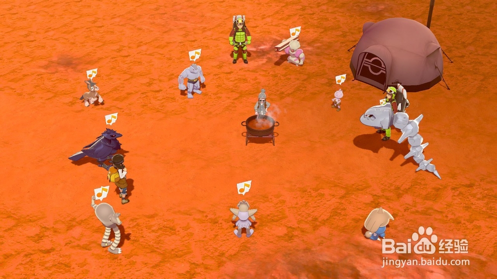 宝可梦剑盾露营组合怎么用