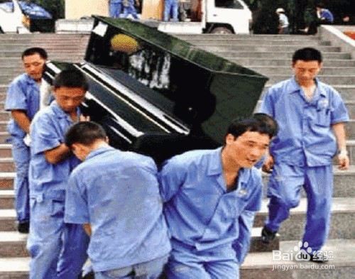 钢琴如何搬运