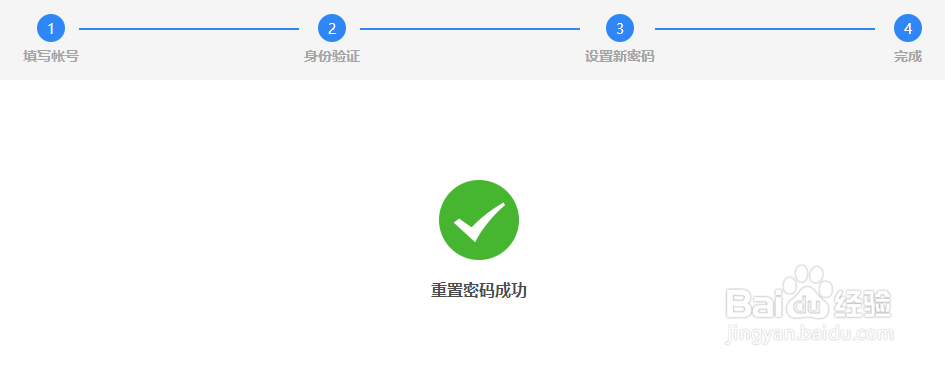 QQ号被冻结怎么办，如何解冻QQ号