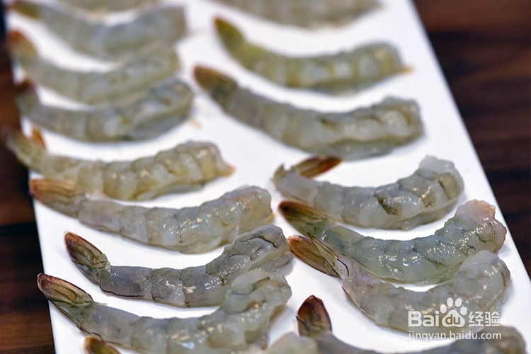 德普烘焙实验室烘焙食谱：凤尾虾球制作教程