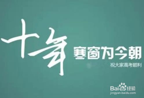 你知道高考专科志愿是怎么录取的吗？