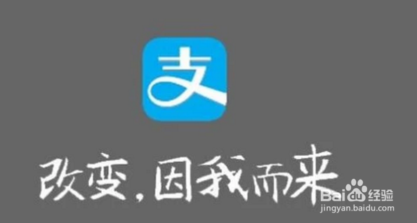 oppo支付宝收款语音播报怎么设置