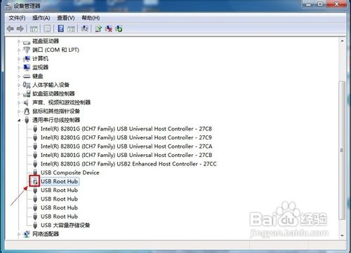 怎样解决Windows 7下的U盘无法再识别的问题