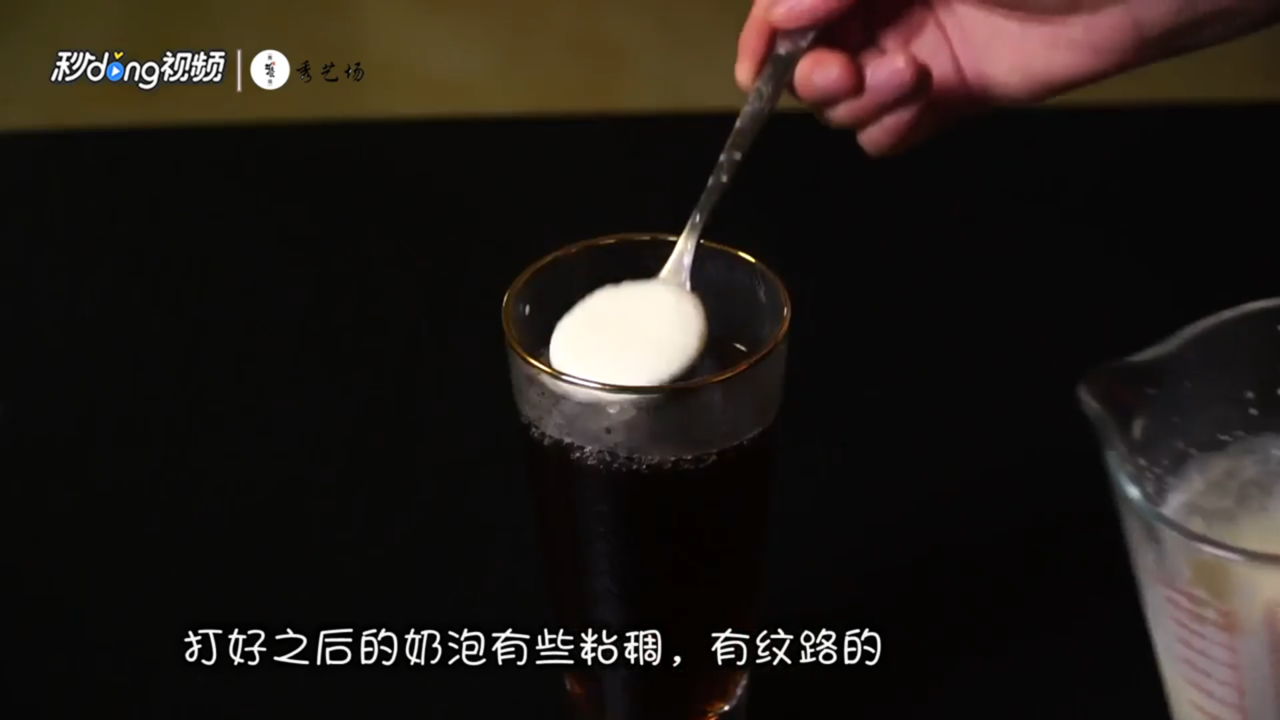 手工奶盖怎么做