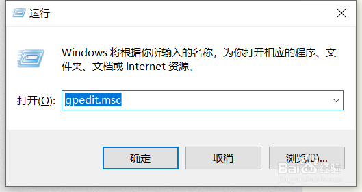 win10系统桌面图标无法移动怎么办
