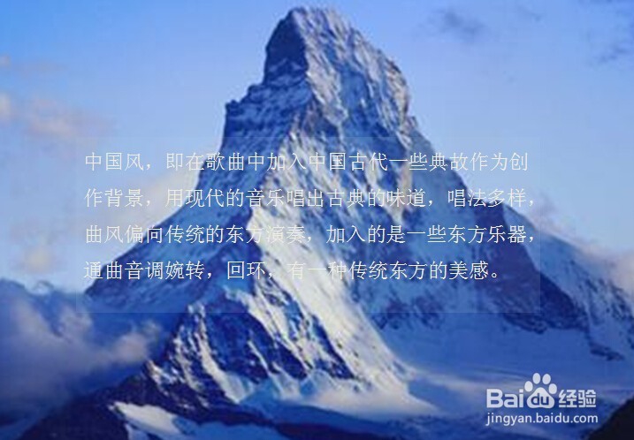 有关图片的ppt的制作技巧