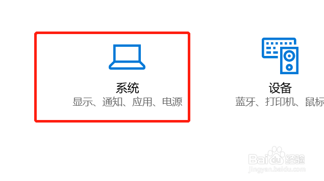 vray怎么彻底删除