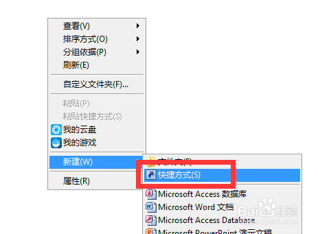 世界之窗浏览器怎么自定义过滤广告