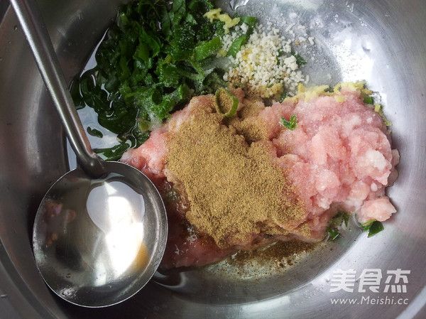 芹菜猪肉馅饼