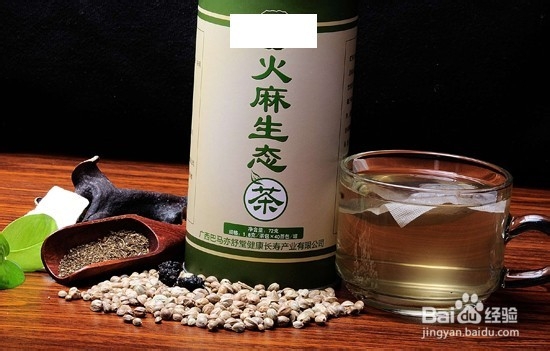 9种高血压饮食吃法