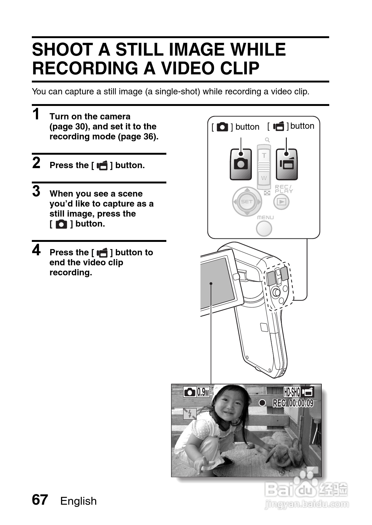 三洋VPC-CG10EX数码摄像使用说明书:[8]