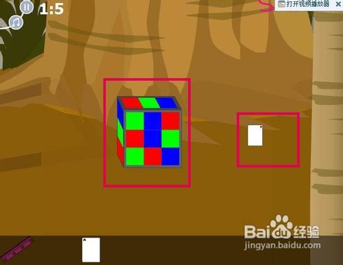 逃离小孩的树屋攻略