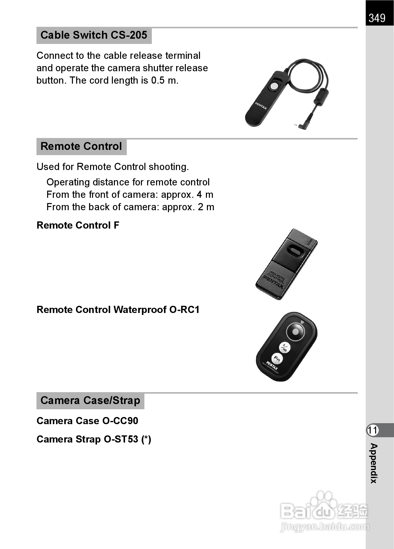 宾得K-5数码相机使用说明书:[36]