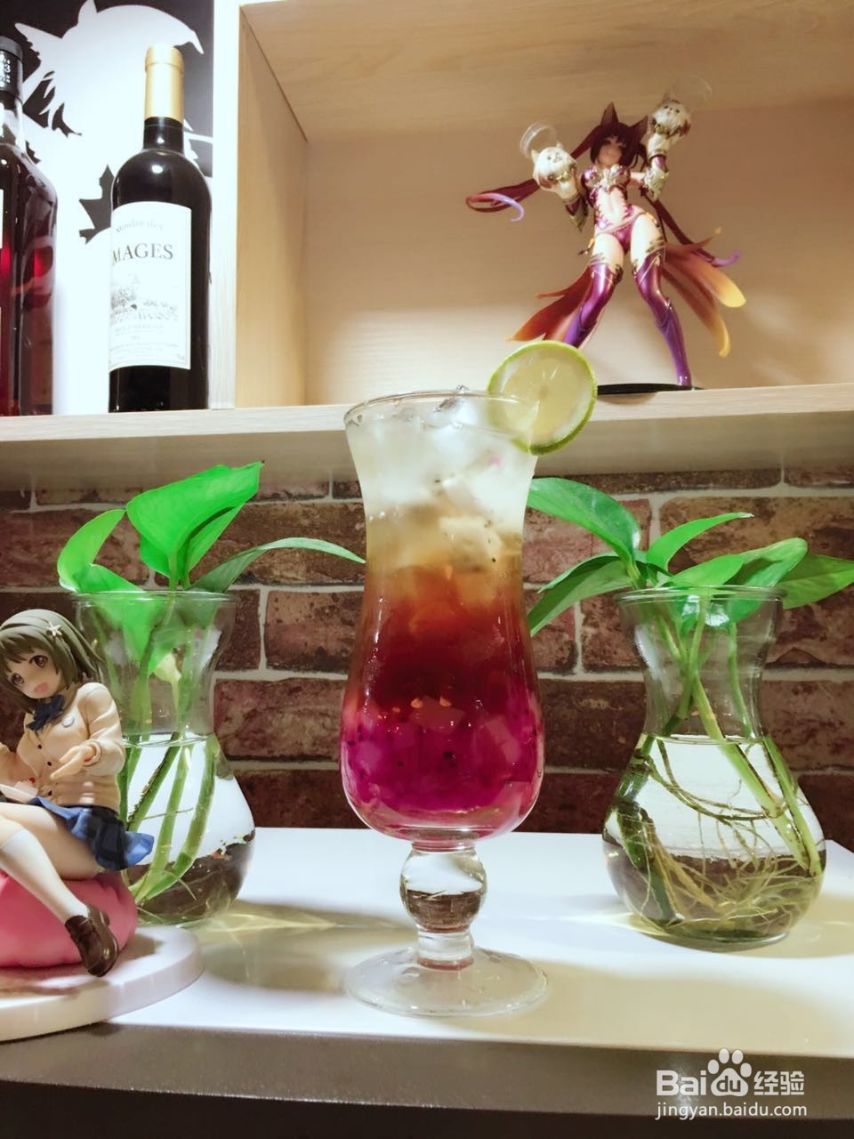 动漫奶茶店该如何选址
