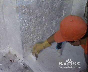 让每一个更轻松的了解家装过程-------防水铺砖