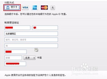 梦幻西游手游安卓IOS充值方法大全