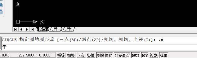 CAD中如何在矩形正中心绘制圆