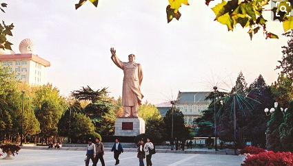 【校园指南】山东师范大学奖学金篇