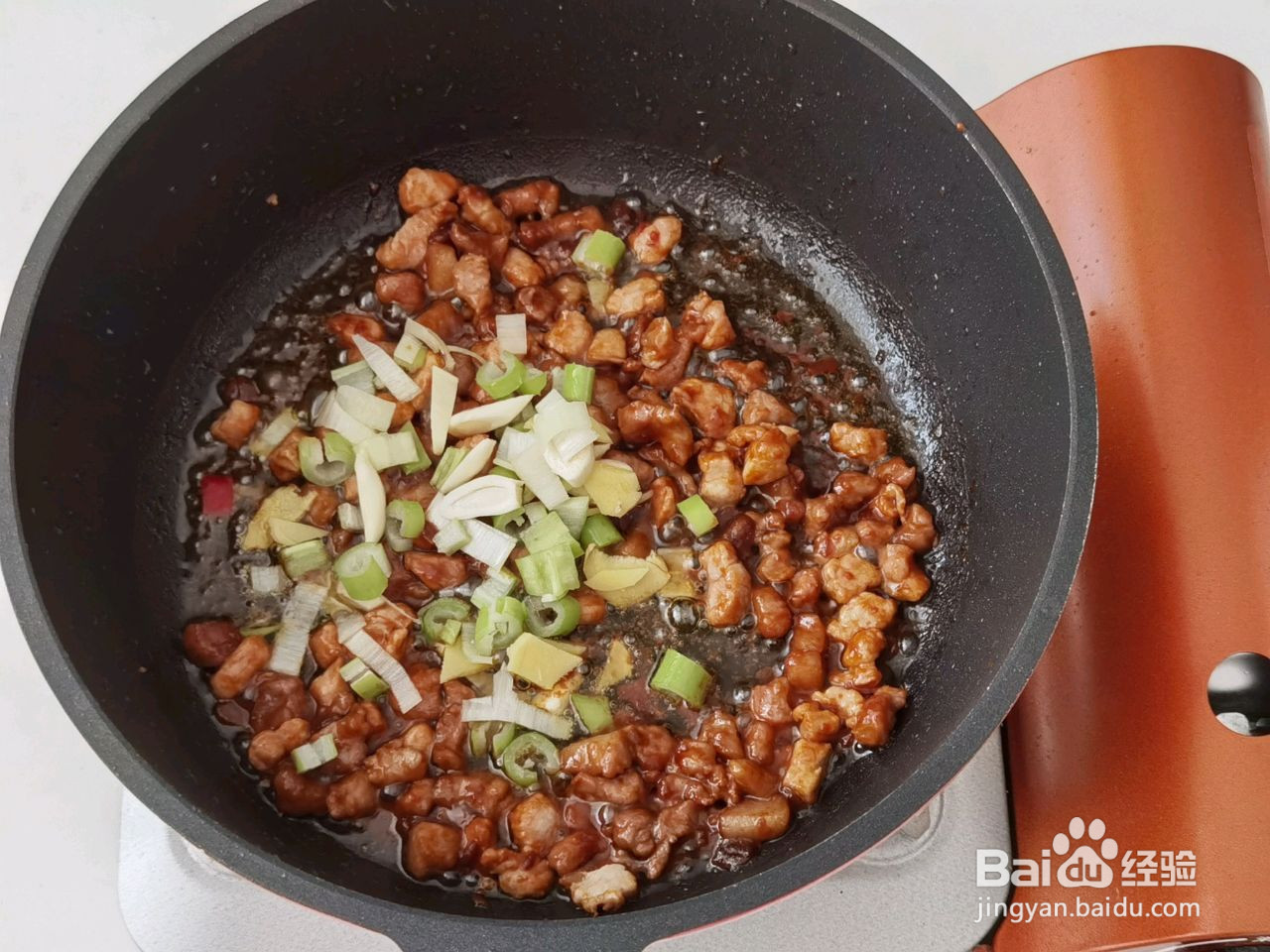 茄子肉丁打卤面的做法