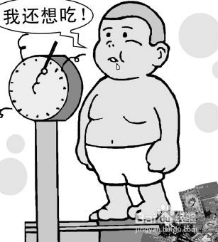 儿童减肥有哪些小妙招？
