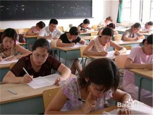 考试紧张怎么办呢