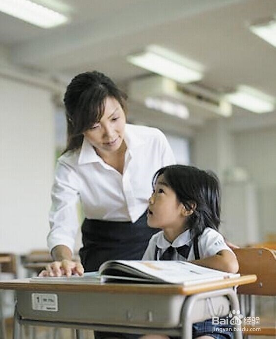 如何成为一名优秀的老师