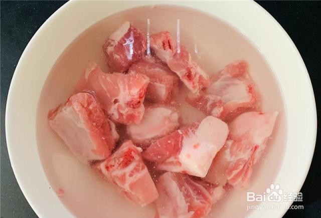 家庭蒸芋头排骨