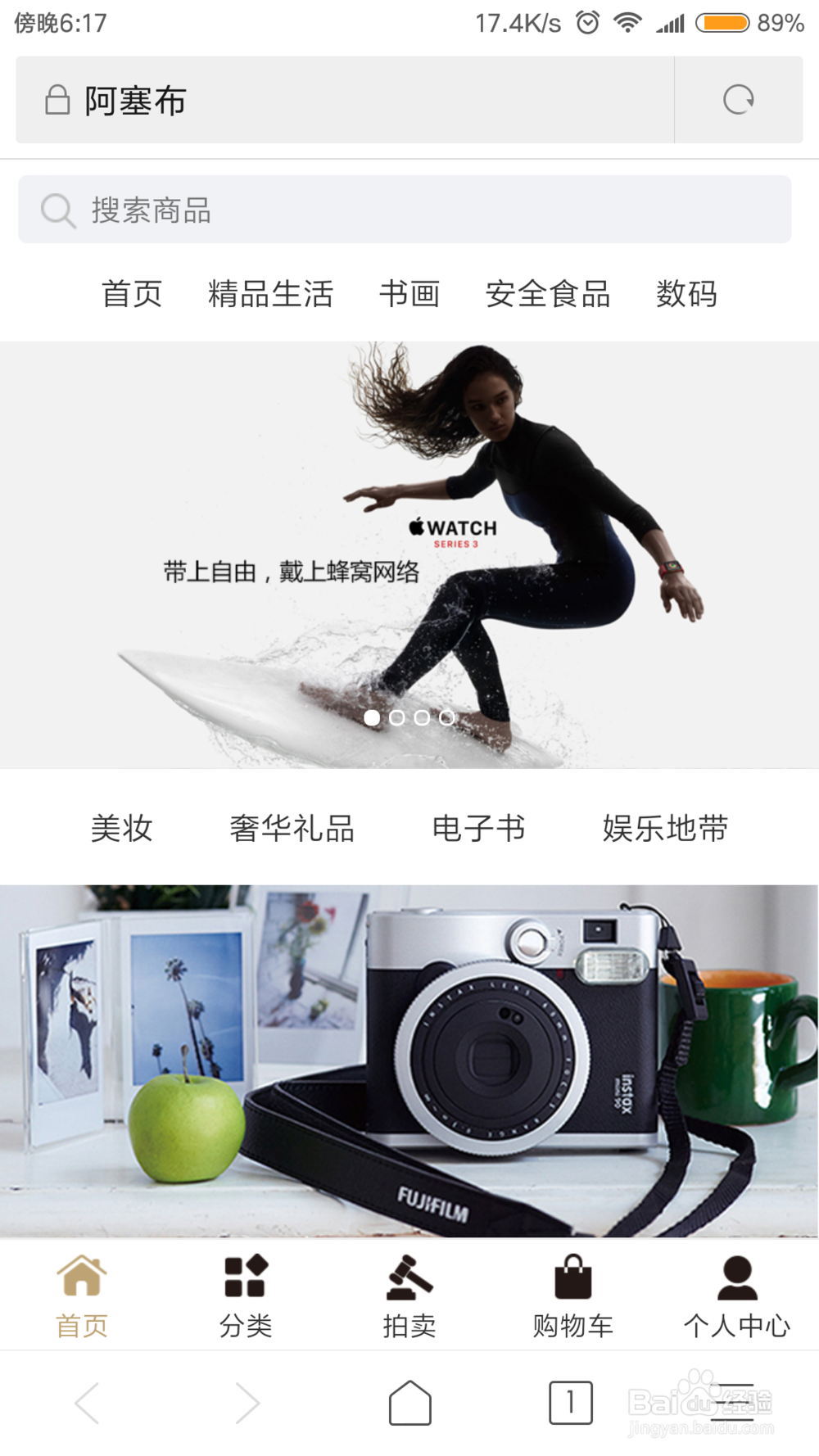 阿布斗地主秘籍攻略