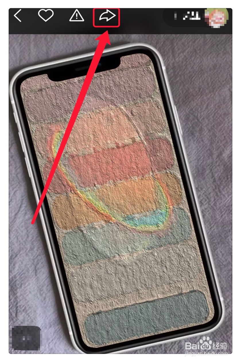 快手作品怎么下载到本地