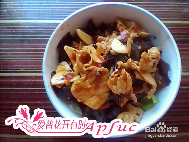 水煮肉的做法