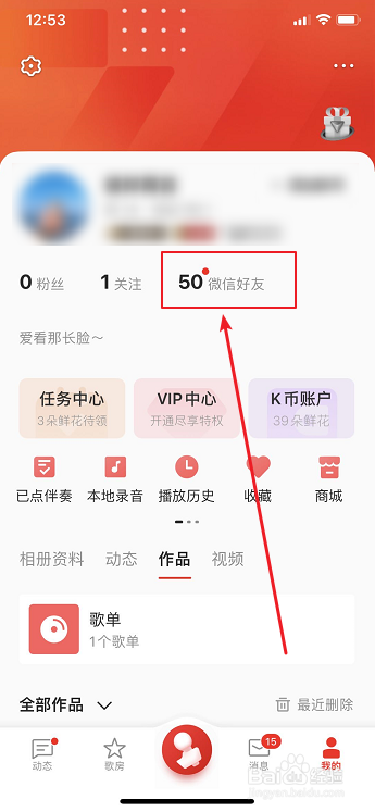 bbf95c406afec314308fa258cac1b727ad539ce0.jpg?x-bce-process=image%2Fresize%2Cm_lfit%2Cw_500%2Climit_1