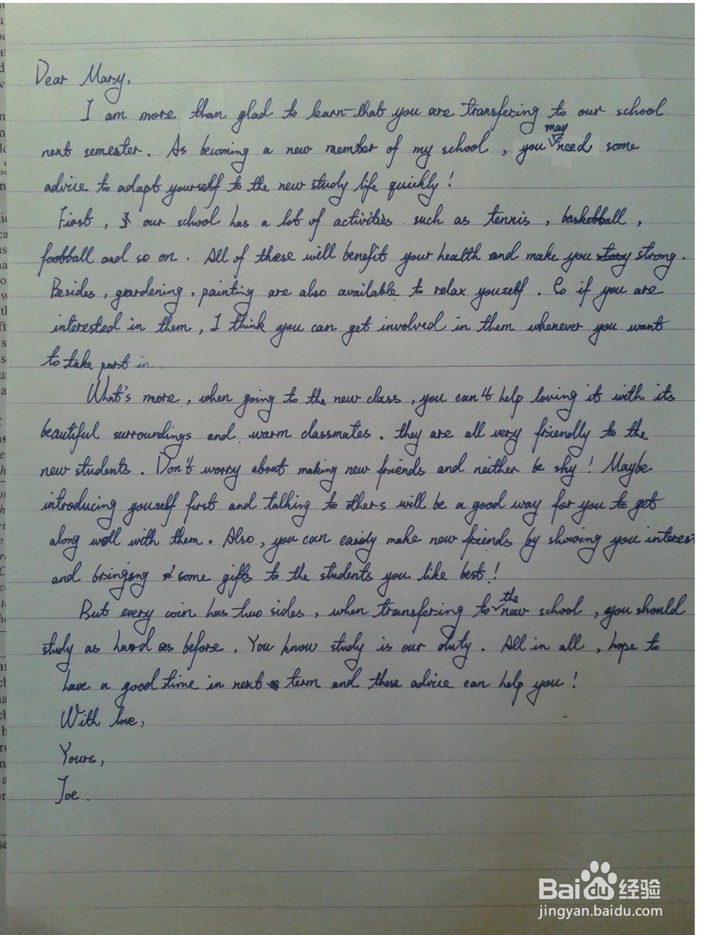 高中英语如何快速提分 详细介绍