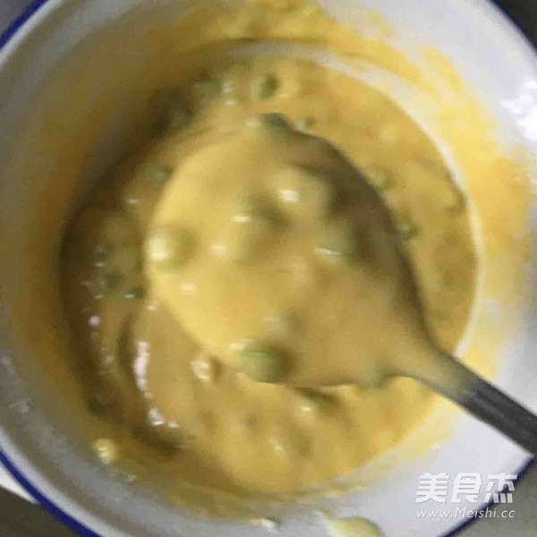 芹菜土豆饼的做法