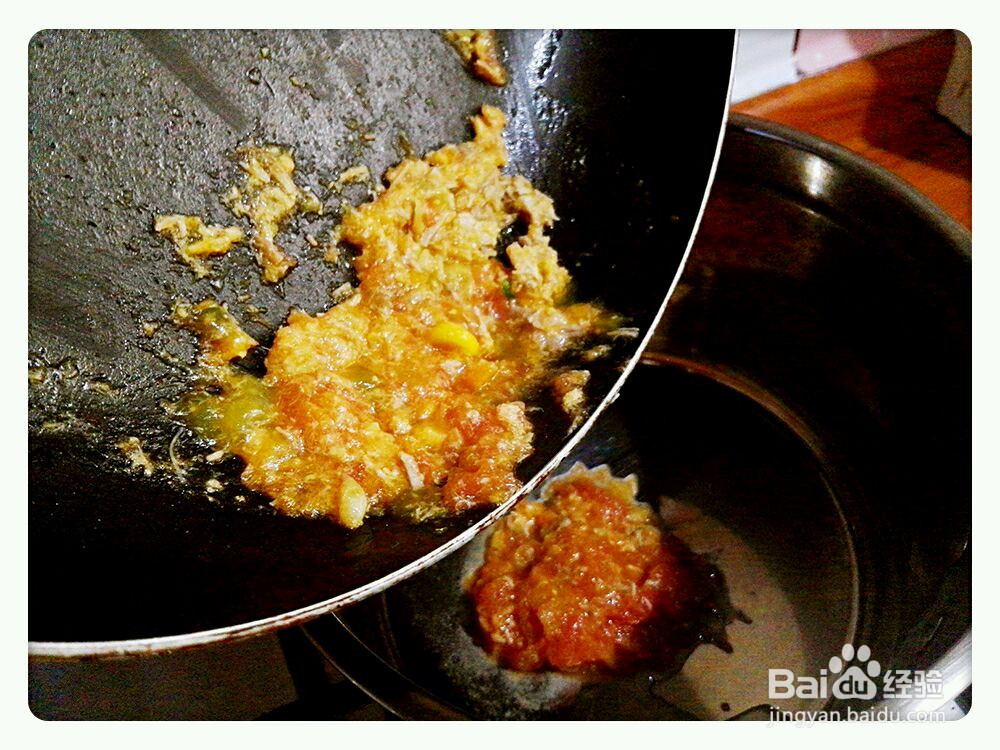 番茄鸡蛋疙瘩汤的做法