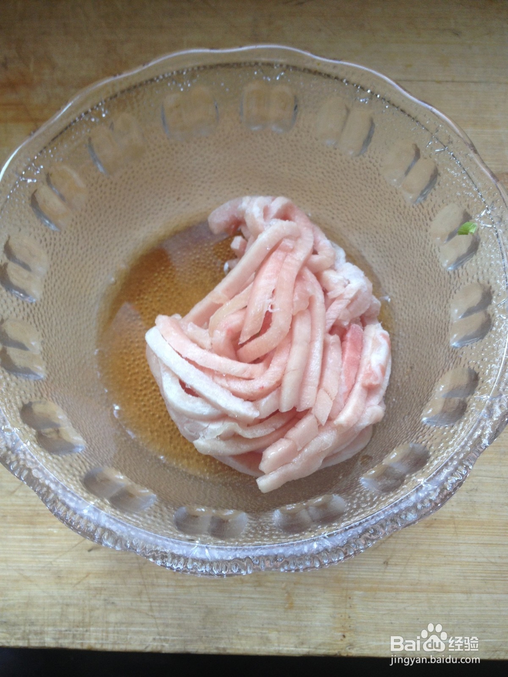 酱香肉丝拌莜面