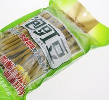 泡豇豆炖排骨是怎样制作的