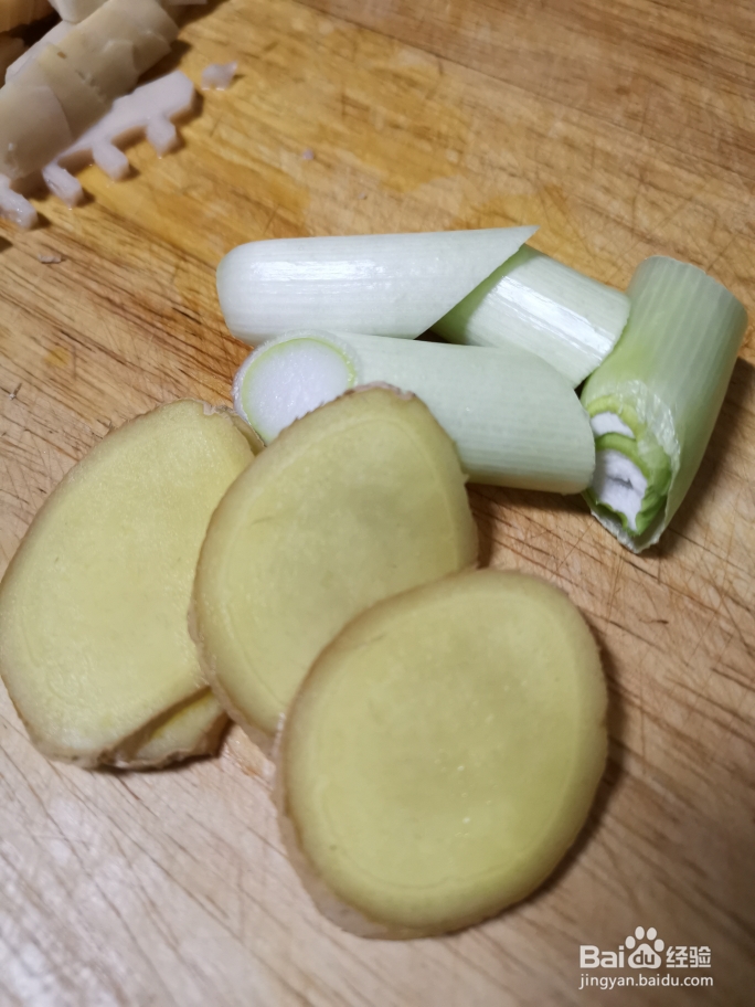 小鲍鱼版鲍汁捞饭